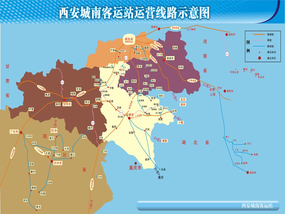 營(yíng)運(yùn)線路圖